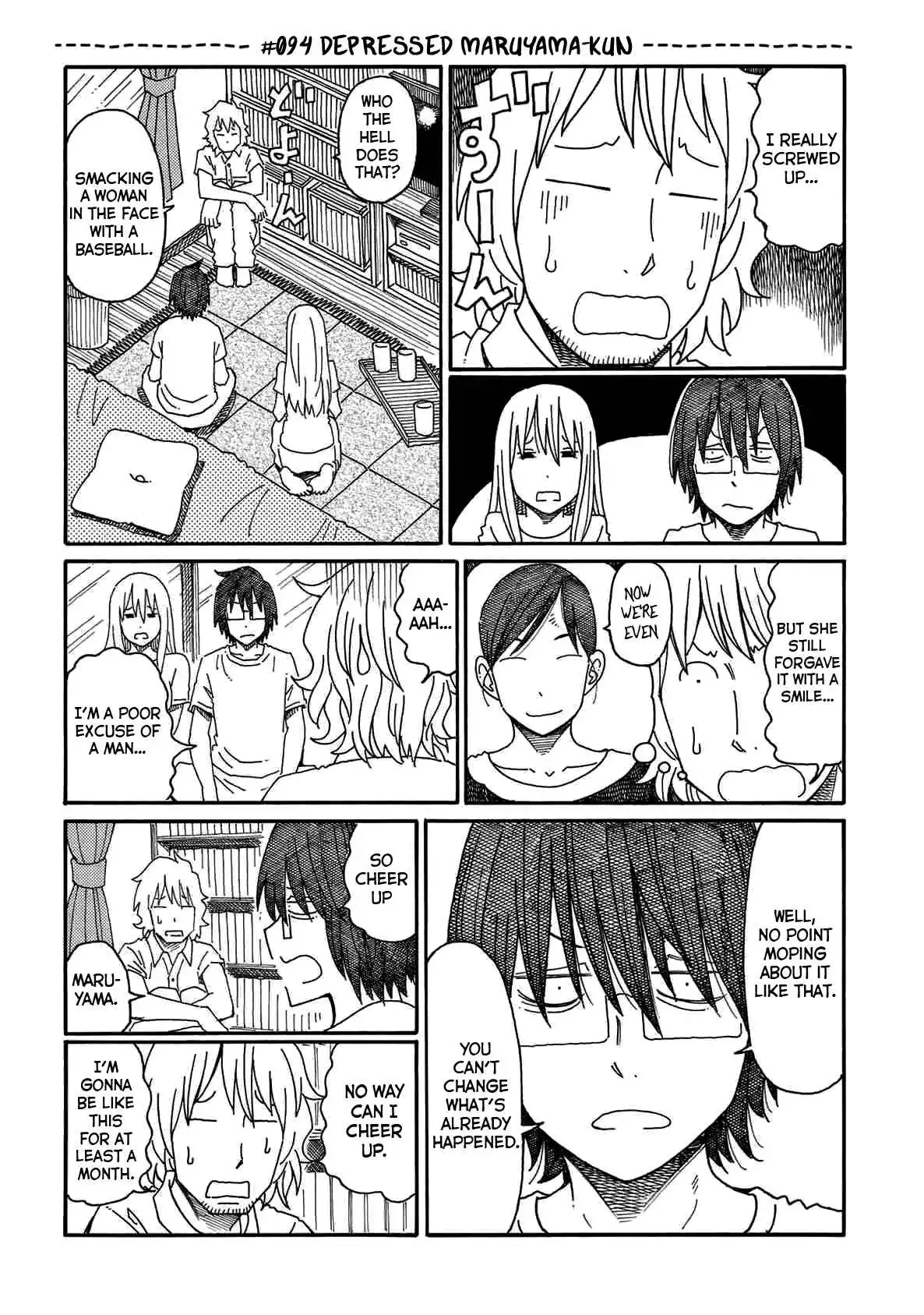 Hatarakanai Futari (The Jobless Siblings) Chapter 94 1